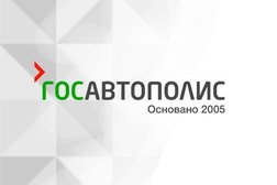 Страховое агентство Росавтополис, с рейтингом 3.5 - находится по адресу Волгоград, улица Маршала Ерёменко, 42 