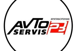 Avtoservis23, с рейтингом 3.2 - находится по адресу Краснодар, Карасунский внутригородской округ, микрорайон Хлопчато-бумажный Комбинат, улица Лизы Чайкиной, 22 