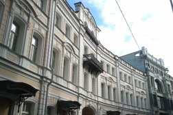 Лаборатория Детский медицинский центр