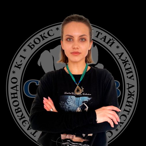 Миллена Черномазова