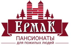 Пансионат для пожилых людей Ермак, с рейтингом 4.6 - находится по адресу Екатеринбург, Башкирский переулок, 44 