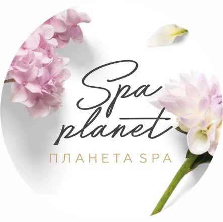 Планета spa ул самойловой 3 фото Планета спа мурманск - Азимут Тур