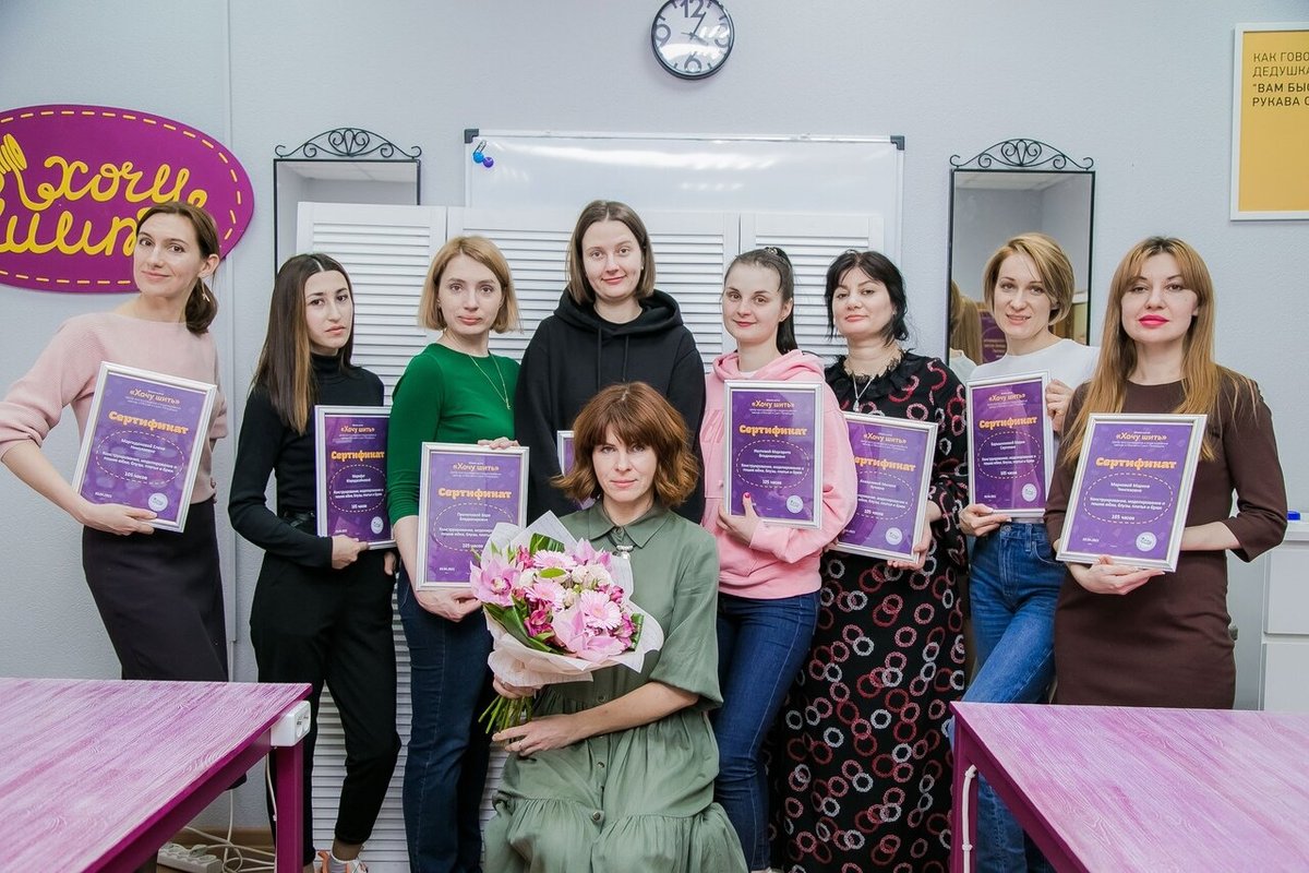 курсы в москве