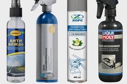 Интернет-магазин автозапчастей Автомагазин31, с рейтингом 3.8 - находится по адресу Белгородская область, Шебекино, улица Петровского, 39 