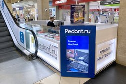 Центр по ремонту смартфонов, планшетов, ноутбуков Сервис Pedant.ru, с рейтингом 4.9 - находится по адресу Республика Татарстан, Казань, проспект Ямашева, 97 