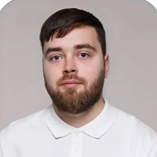 Александр Юрьевич Денисов
