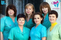 Стоматология Антос+, с рейтингом 3 - находится по адресу Севастополь, проспект Генерала Острякова, 192В 