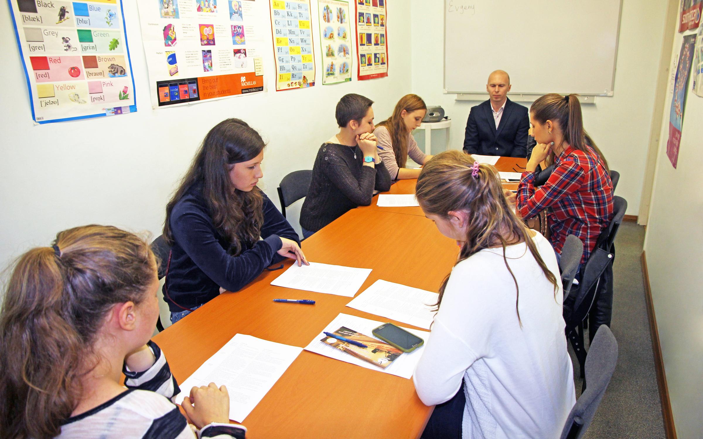 Ielts казань. обучение компу с нуля. Like education center magister. Level up курсы ижевск. учебный центр курсы петербург.