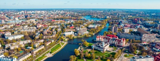 Как пройдёт День города Калининграда 2025