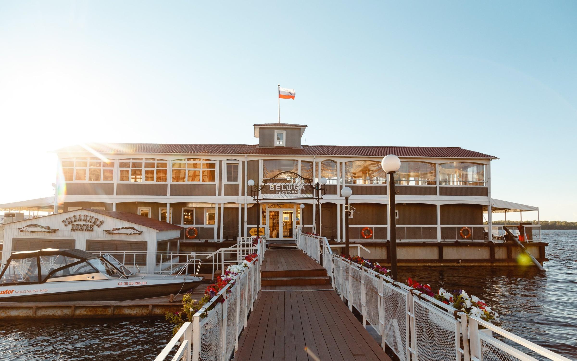 menyu i ceny restorana beluga na volge