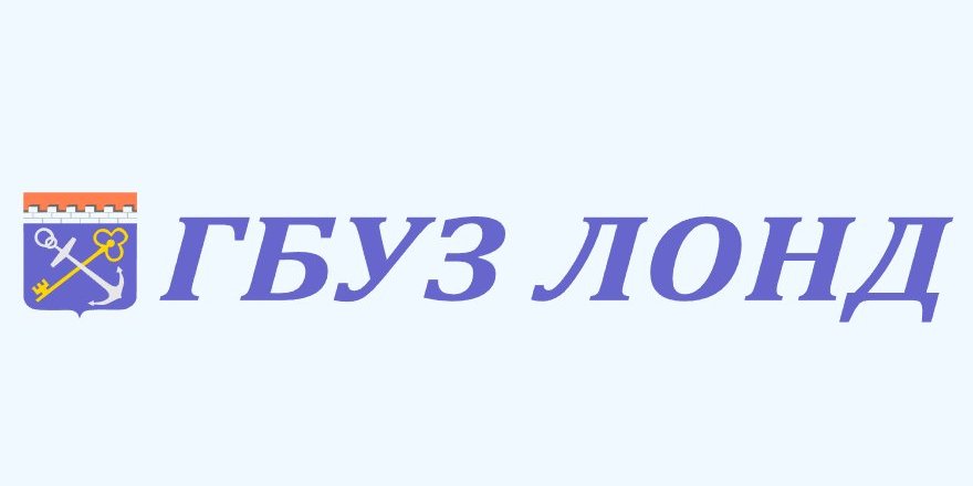 медицинская юридическая консультация новое девяткино медицинская юридическая консультация новое девяткино