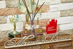 Агентство недвижимости А1 Недвижимость, с рейтингом 3.5 - находится по адресу Челябинск, Мелькомбинат 2 1-й участок, 18 