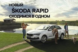 Официальный сервисный партнер Skoda МТМ-Авто, с рейтингом 4.2 - находится по адресу Ульяновск, Октябрьская улица, 51 