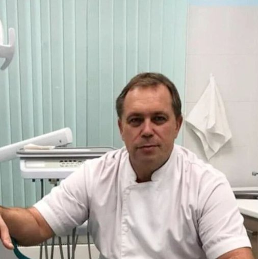 Станислав Александрович Стативой
