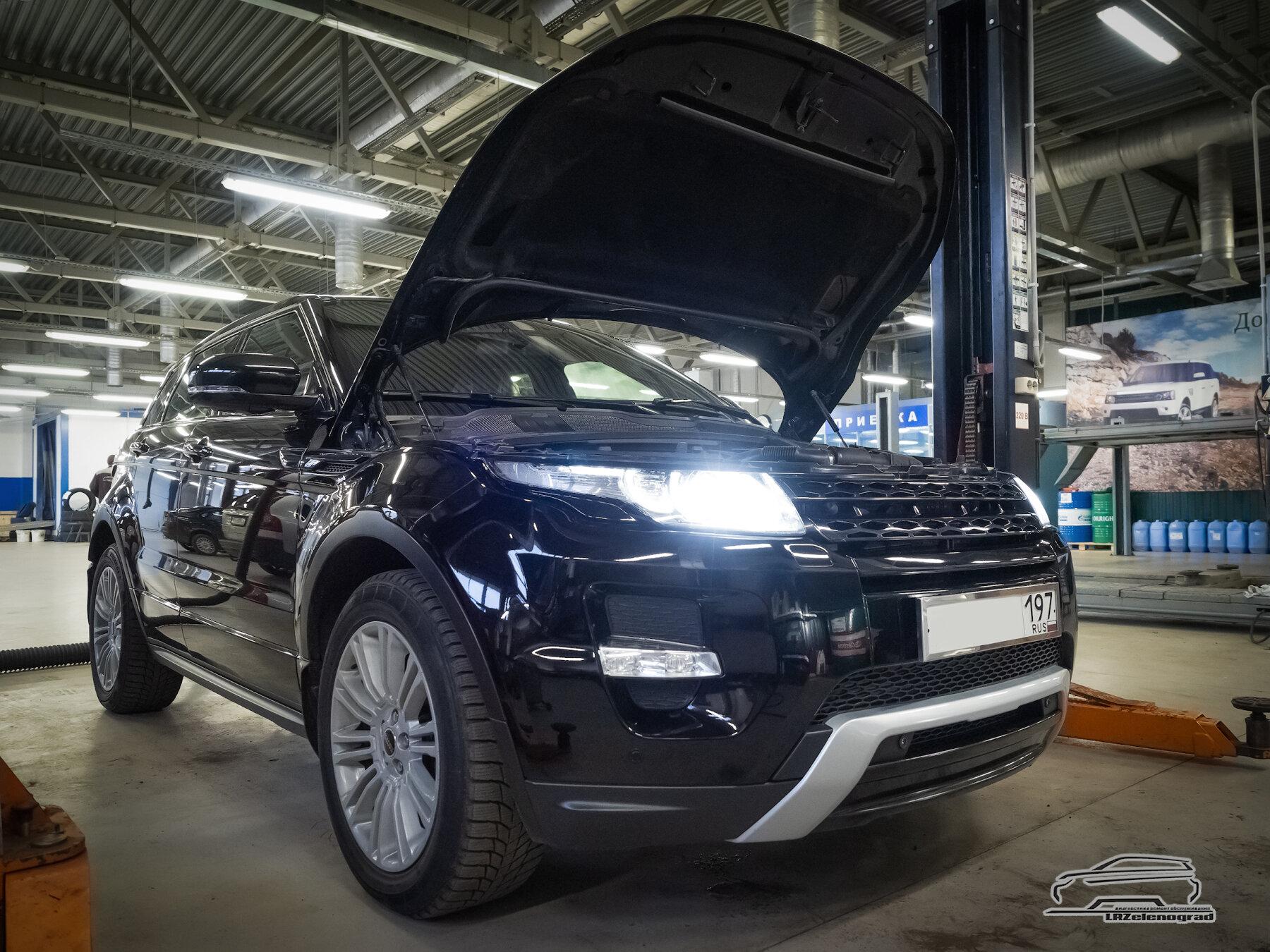 Сервис land rover севастополь