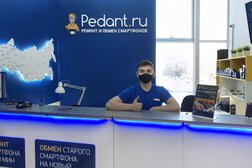 Центр по ремонту смартфонов, планшетов, ноутбуков Сервис Pedant.ru, с рейтингом 5 - находится по адресу Архангельская область, Северодвинск, Морской проспект, 70 