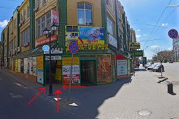 Ателье Мария, с рейтингом 4.2 - находится по адресу Ростов-на-Дону, Будённовский проспект, 22 