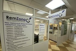 Сервисный центр RemZona, с рейтингом 3.6 - находится по адресу Ярославль, улица Чкалова, 17Б 