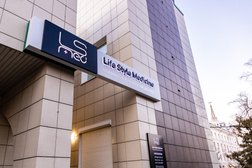 Клиника Life Style Medicine, с рейтингом 3 - находится по адресу Воронеж, улица Ворошилова, 8Б 