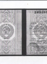 Венеролог, дерматовенеролог Римма Владимировна Хобля