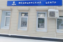 Медицинский центр Вера, с рейтингом 4 - находится по адресу Республика Мордовия, посёлок городского типа Чамзинка, улица Победы, 21 