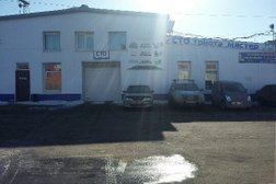 Автосервис Toyota мастер, с рейтингом 2.6 - находится по адресу Омск, 1-я Заводская улица, 21 