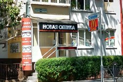 Салон Новая оптика, с рейтингом 2.9 - находится по адресу Сочи, улица Воровского, 49 