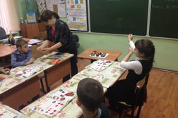 Психолого-педагогический медико-социальный центр Созвездие, с рейтингом 3.7 - находится по адресу Московская область, Красногорск, Большая Комсомольская улица, 13Б 