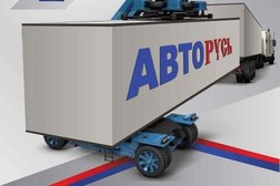 Магазин автотоваров и технического обслуживания Авторусь, с рейтингом 4.1 - находится по адресу Москва, Венёвская улица, 10 