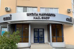 Школа маникюра emi, с рейтингом 4.8 - находится по адресу Чувашская Республика, Чебоксары, улица Дзержинского, 20 
