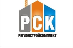 Торговая компания Регионстройкомплект, с рейтингом 5 - находится по адресу Санкт-Петербург, Афонская улица, 2 