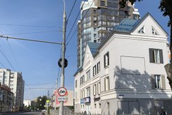 Школа английского языка Еврошкола и ты, с рейтингом 2.4 - находится по адресу Брянск, улица 9 Января, 53 