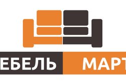 Компания МебельМарт, с рейтингом 4.2 - находится по адресу Республика Татарстан, Казань, улица Сары Садыковой, 59 