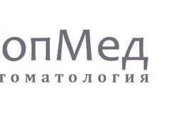 Стоматологическая клиника Топмед, с рейтингом 4.6 - находится по адресу Санкт-Петербург, Новолитовская улица, 5 