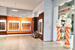 Салон оптики Оптика.39, с рейтингом 5 - находится по адресу Калининградская обл, Калининград, ул Аксакова, д 133 