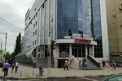 Учебный центр Альтернатива, с рейтингом 4.8 - находится по адресу Краснодар, Прикубанский округ, 350000, улица Тургенева, 135/1 