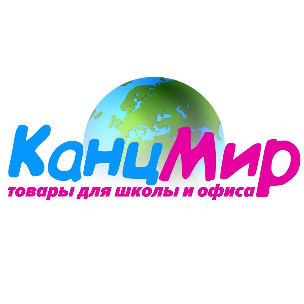 Мурманск Магазин Электротоваров Адреса