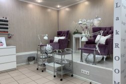 Студия маникюра Lak Room, с рейтингом 4.5 - находится по адресу Республика Татарстан, Казань, Ибрагимова проспект, 35 