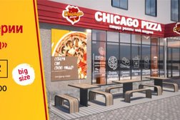 Служба доставки пиццы, суши и роллов Chicago pizza, с рейтингом 4.8 - находится по адресу Барнаул, Индустриальный район, 656000, улица Попова, 142 