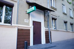 Отель на Автозаводской Рандеву, с рейтингом 3.3 - находится по адресу Москва, улица Трофимова, 25 к1 