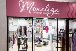 Городской рынок, с рейтингом 4 - находится по адресу Ставрополь, улица Тухачевского, 16Б 