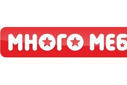 Много Мебели