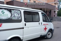 Служба по перевозке пациентов, лежачих больных и инвалидов Перевозка_Пушкино, с рейтингом 5 - находится по адресу Московская область, Пушкино, Авиационная улица, 35 к2 