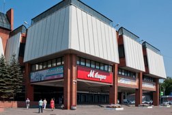 Хобби-гипермаркет Леонардо, с рейтингом 4.7 - находится по адресу Омск, Интернациональная улица, 43 