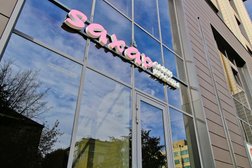 Студия красоты Saxap, с рейтингом 4.7 - находится по адресу Калининград, Театральная улица, 35 