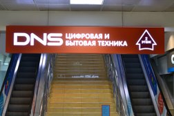 Рекламное агентство Вывески.com, с рейтингом 2.7 - находится по адресу Вологда, Элеваторная улица, 19 