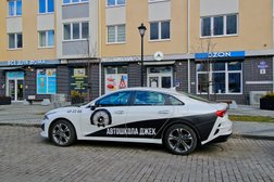 Автошкола Джек, с рейтингом 4.9 - находится по адресу Калининград, Маршала Жукова, 6 
