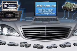 Лаборатория по ремонту автоэлектроники, с рейтингом 4.3 - находится по адресу Алматы, Кульджинский тракт, 4Б 