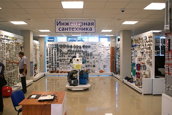 Удачный Магазин Белгород Корочанская Каталог