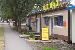 Магазин Спецназ Plus, с рейтингом 4.8 - находится по адресу Приморский край, Артём, 1-я Рабочая улица, 28 с3 